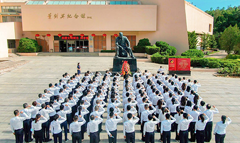 “不忘初心，服膺使命”  <br>当真组织发展“七一”主题党日活动