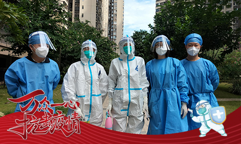 “党旗领航，共筑防线” <br>党员自愿者一线抗疫勇担任